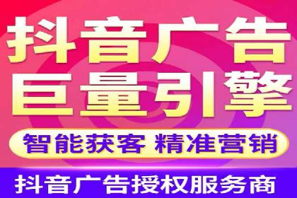 推广开户费用与用户增长案例分析